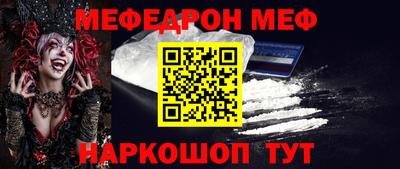 индика Братск