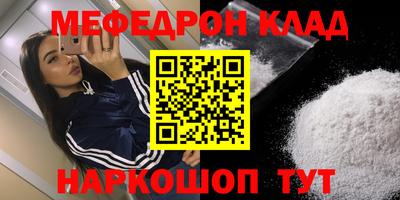 индика Братск