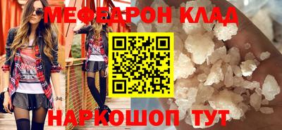 индика Братск