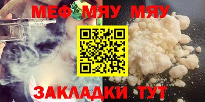 бошки Владимир
