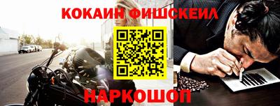 бошки Владимир