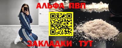 бошки Владимир