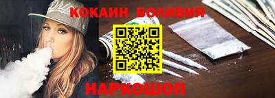 МДМА Владивосток