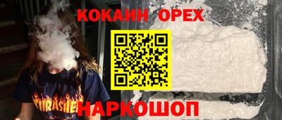 бошки Владимир