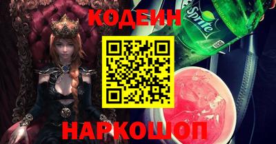 стаф Владикавказ