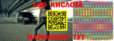 соль курить ск Брянск