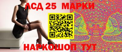 соль курить ск Брянск