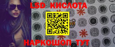 соль курить ск Брянск