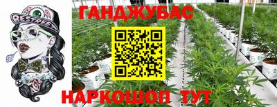 соль курить ск Брянск