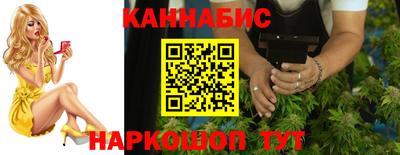 стаф Владикавказ