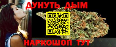 соль курить ск Брянск