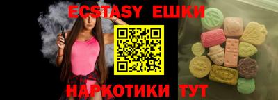 стаф Владикавказ