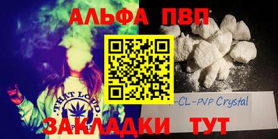 индика Братск