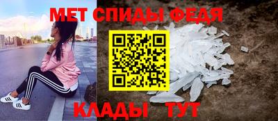 индика Братск