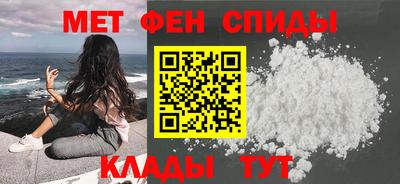 индика Братск