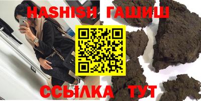 индика Братск