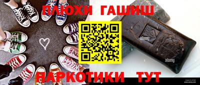 индика Братск