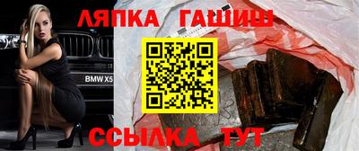 соль курить ск Брянск