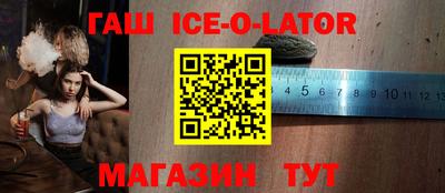 соль курить ск Брянск