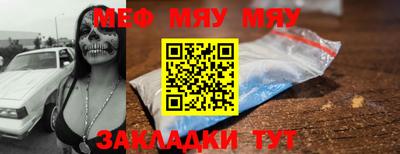 индика Братск