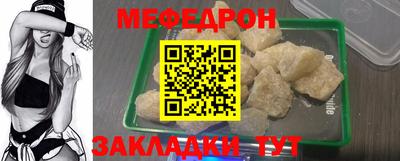 соль курить ск Брянск